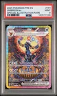 2025 POKEMON PRE EN-PRISMATIC EVOLUTIONS #161 UMBREON EX PSA 9