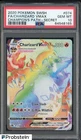 2020 Pokemon SWSH Champion's Patch Secret #074 FA Charizard VMAX PSA 10
