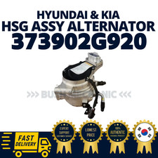 Alternateur Hyundai SONATA