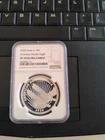 2020 Cook Is. American Double Eagle S$2 NGC PF70 Ultra Cameo 1/2oz .999 Silver