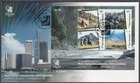 NEW ZEALAND FDC 2004 SINGAPORE EXHIBITION M/S LORD OF THE RINGS (ID:FE0447)