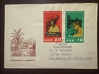 GERMANY TRAVELED FDC COVER 1965 YEAR DOCTOR SCHWEITZER HEALTH MEDICINE STAMPS