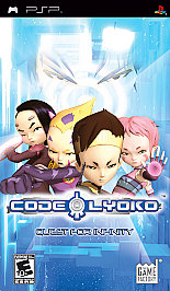Code Lyoko: Quest for Infinity (Sony PSP, 2008)