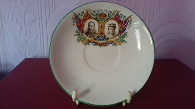 Phoenix Ware (TF&S Ltd) Untertasse: King George V & Queen Mary, Silver Jubilee 1935