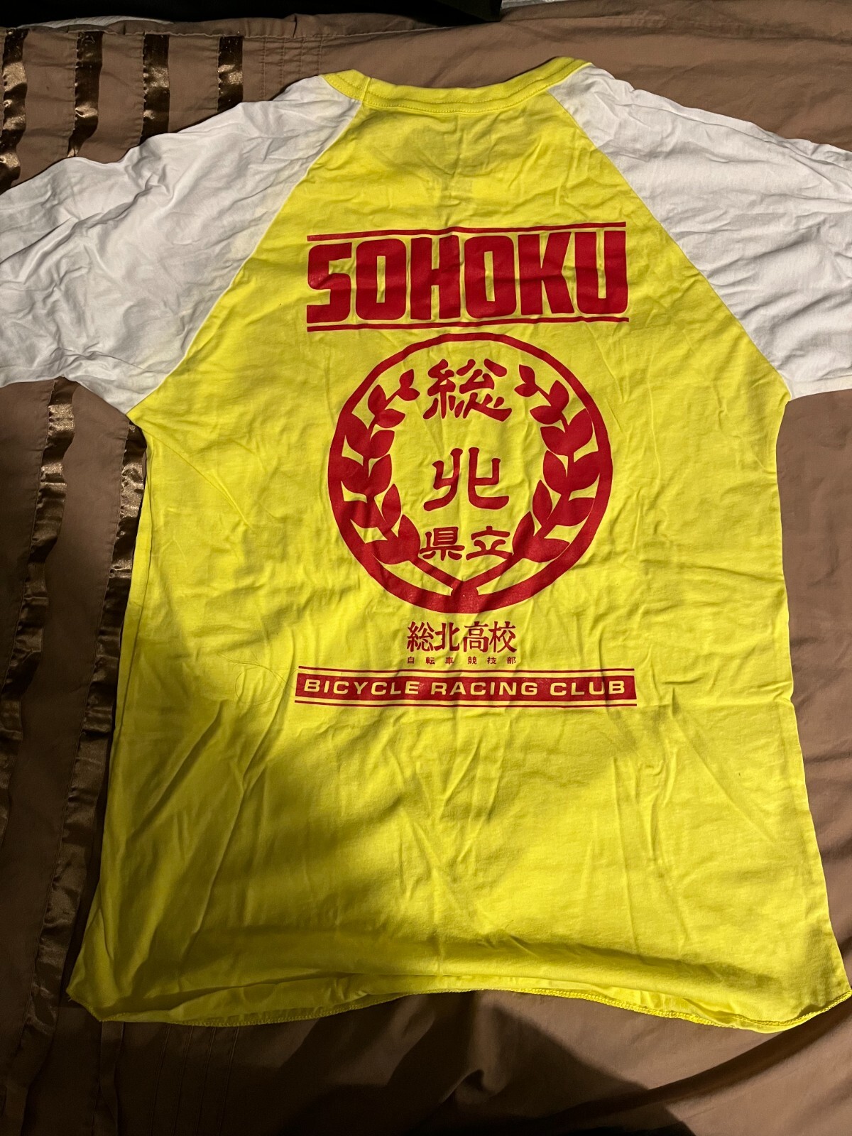 Picture 1 of 1