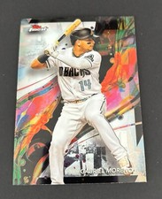 2024 Topps Finest Gabriel Moreno Common #67 Arizona Diamondbacks
