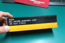 Kodak EC remote extension cord 25ft, 7.6m 