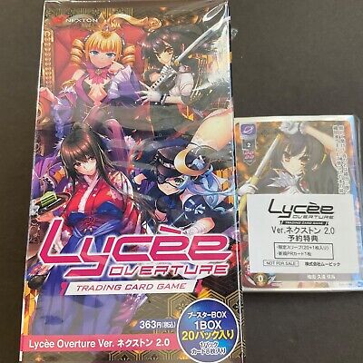 Lycee Overture Booster Box - Japanese - CCG - Nexton 2.0 Lycee Overture Booster Box - Japanese - CCG - Nexton 2.0