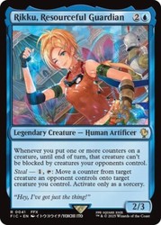 Rikku, Resourceful Guardian (Surge Foil) #41 Commander: Final Fantasy