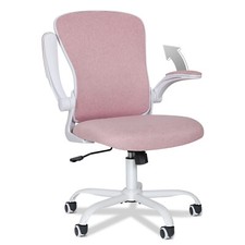 Office Chair Computer Desk Mesh Seat Ergonomic Back Height Adjustable Swivel UK