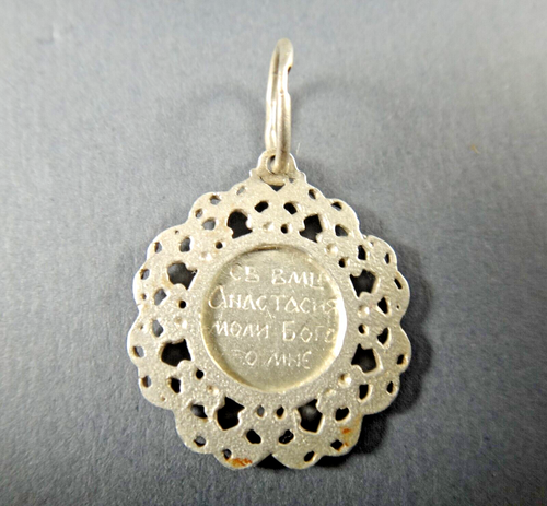 Collar Colgante Ladanka Madre de Dios Plata de Ley 925.Hecho a Mano. - Imagen 2 de 8