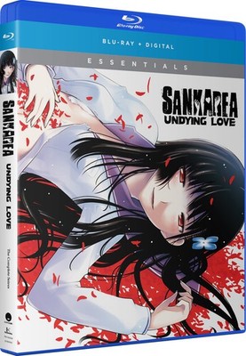 Sankarea Complete Collection BLURAY (Essentials) (Out of Print)