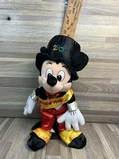 Mickey Mouse Happy New Year 2000 Plush Bean Bag Walt Disney RARE  RETIRED