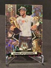 2021-22 Panini Mosaic Giannis Antetokounmpo #296 Disco Prizm