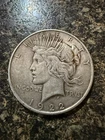 1922 Morgan Silver Dollar Philadelphia Mint