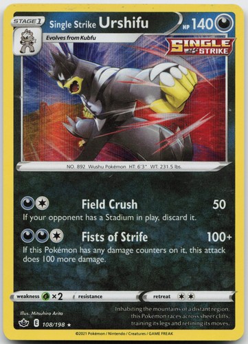 Single Strike Urshifu Pokemon SWSH06: Chilling Reign 108/198 MP