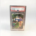 2023 Pokémon 151 JP Snorlax AR #181 PSA 10 Gem Mint Japanese Art Rare