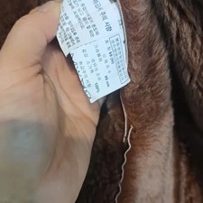 Vintage Turkey Genuine Leather Jacket with Fur, 55cm Chest, 75cm Length