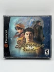 Shenmue (Sega Dreamcast, 2000) CIB Complete W/ 4 Discs And 2 Manuals