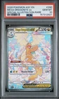 Mega Dragonite EX 290/217 - Pokémon TCG - ME Ascended Heroes - PSA 10 Gem Mint