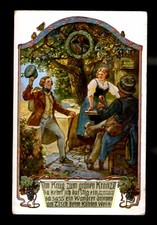 Postcard - In the jug to the green wreath - folk song card No. 3