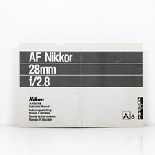 Nikon AF Nikkor 28mm f/2.8 Ai-S Instruction Manual Foldout  Near Mint Condition