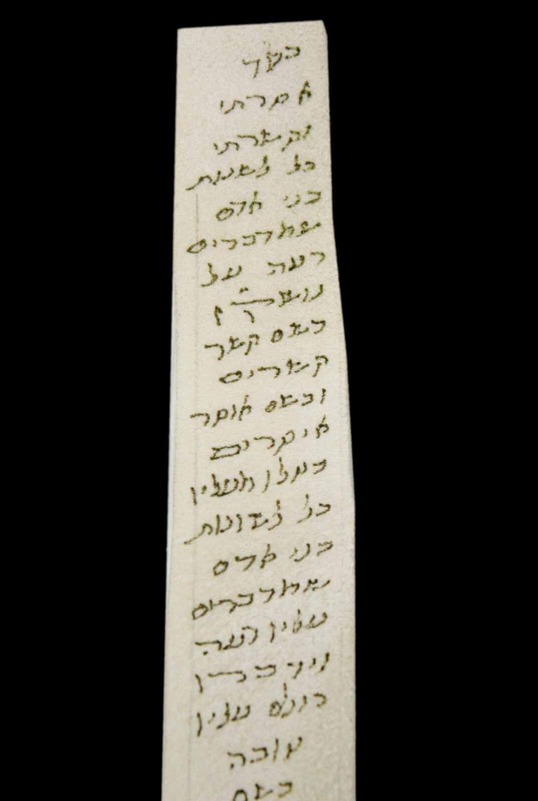 Lot of 4 Judaica - Kabbalah : Handwritten Amulet on Parchment | eBay