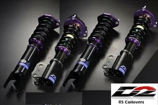 D2 Racing RS Coilovers 36 Step Adjustable Shocks For 97-04 Diamante D-MT-41