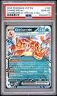 2025 POKEMON CHARIZARD EX SPECIAL COLLECTION PROMO CHARIZARD EX 196 PSA 10