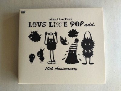 DVD: aiko Live Tour LOVE LIKE POP add. 10th Anniversary -- pls read full details