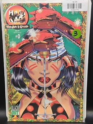 #0 Hari Kari (1995)