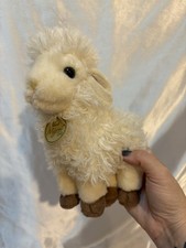 Aurora Tots Miyoni White Baby Lamb Plush Sheep Stuffed Animal Toy 9" Adorable