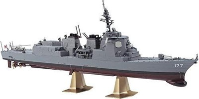 Hasegawa 1/450 Japanese Maritime Self-Defense Aegis Destroyer Atago Model New