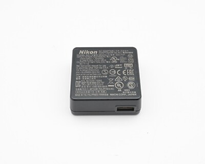 Nikon EH-73P AC Adapter Charger  Z50 W300 Key Mission A900 B600 P1000  (#14363)