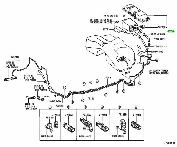 TOYOTA Lexus IS300 CANISTER CHARCOAL Genuine JDM OEM 77740-53011 - Изображение 2 из 2