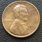 1933 D Wheat Penny Lincoln Cent 1c High Grade AU - UNC #31940