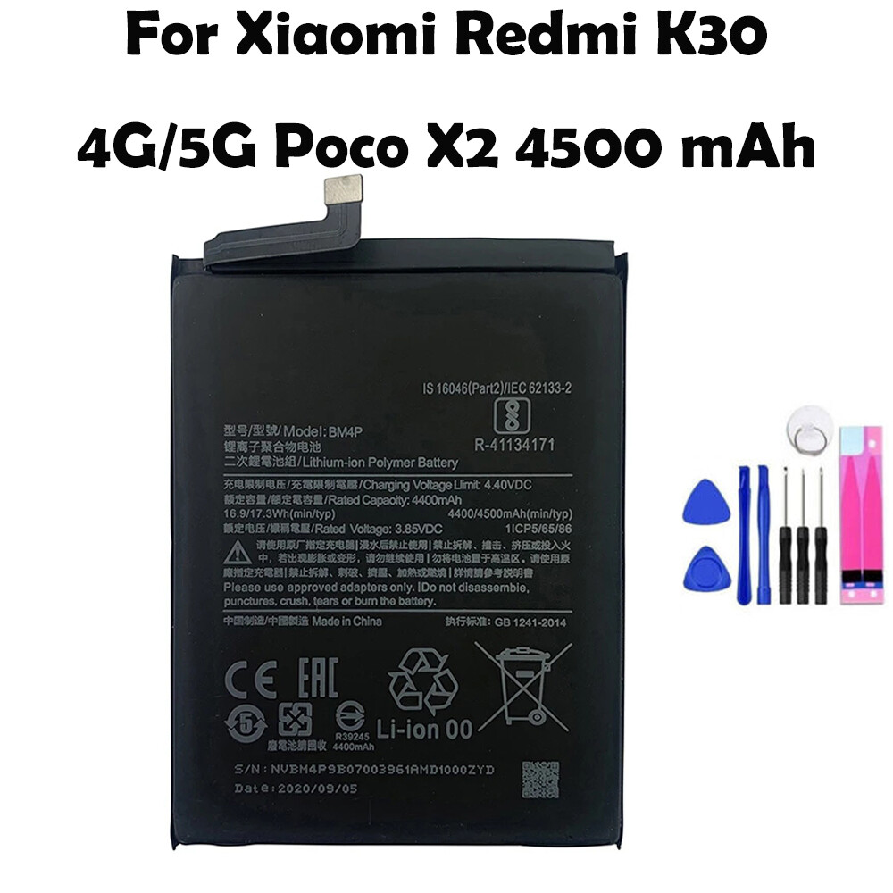 BATTERIA COMPATIBILE CON HUAWEI ASCEND Y3 2 II Y600 3G 4G HB505076RBC ALTA CAPACITÀ 2150MAH CON