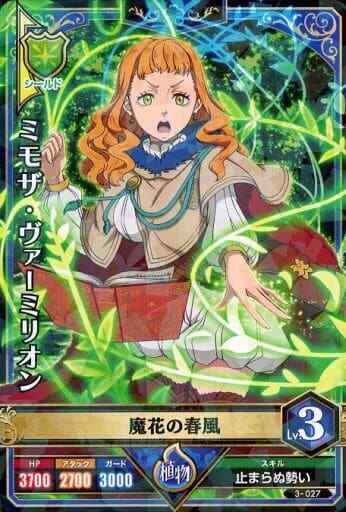 Black Clover Mimosa Vermillion card grimoire battle toy Black Clover Mimosa Vermillion card grimoire battle toy