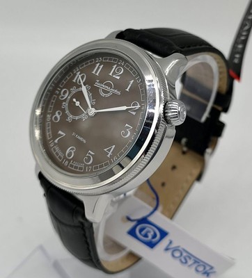 vostok retro
