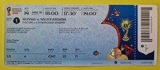 FIFA World Cup 2018 Match 1 Russia Saudi Arabia Ticket (Mint)