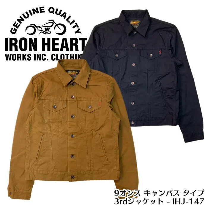 Iron Heart IHJ-147 9oz Canvas Type III Jacket 2 colors S-XXL Made