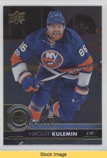 2017-18 Upper Deck Silver Foil Nikolai Kulemin Nikolay Kulemin #124 READ t4m