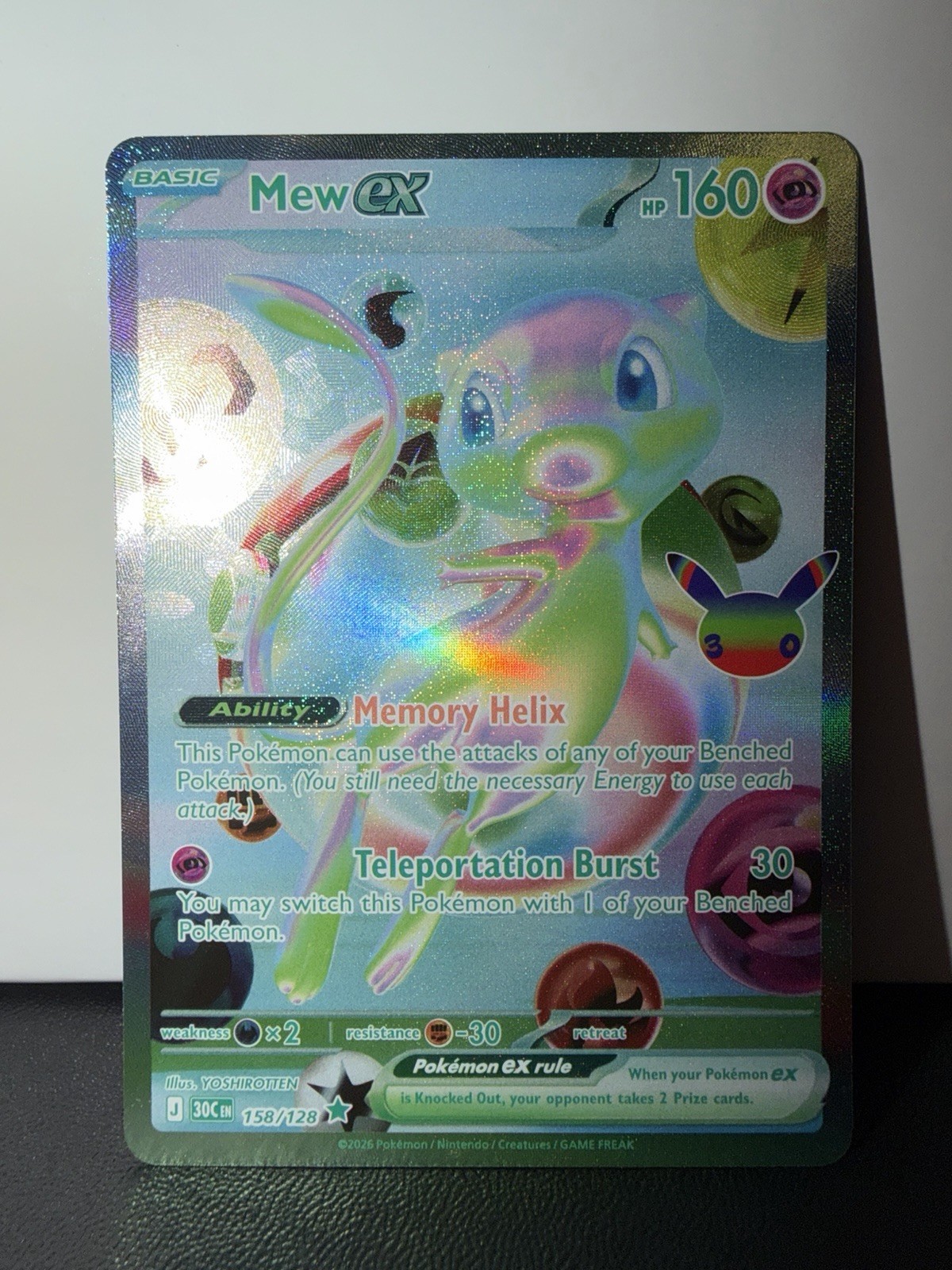 Mew Ex - 158/128 - ME: 30th Celebration (30C) Futuristic Rare Pokemon Card