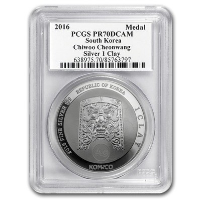 2016 South Korea 1 oz Silver 1 Clay Chiwoo Cheonwang PR-70 PCGS | eBay