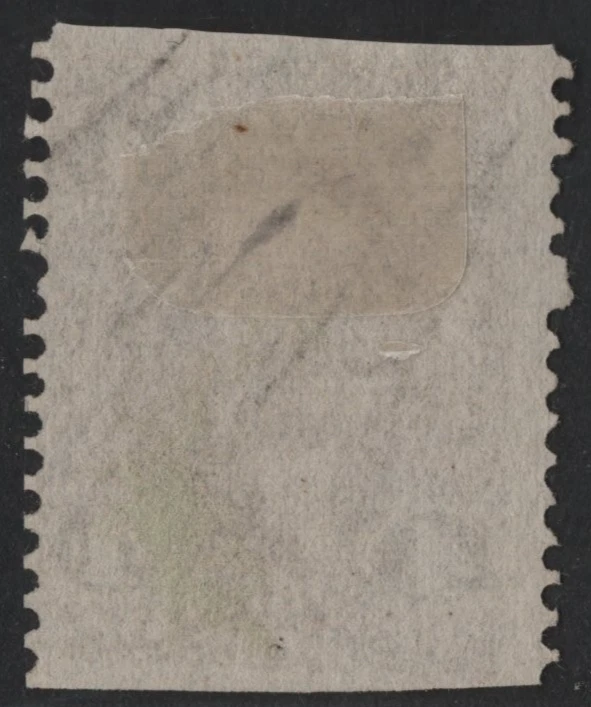 US 1872 REVENUE 4 CENT PROPRIETARY STAMP SCOTT #R22b C.V. $1,600 F-VF - Image 2 of 2