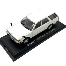 Norev J 1/43 Scale Nissan Cedric Van Deluxe 95 White 420174