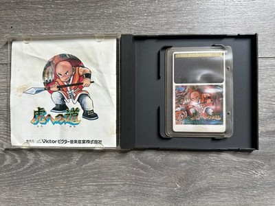 Tiger Road (Tora He No Michi) – NEC PC Engine HuCard – Complet NTSC-J Japon