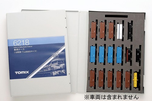 TOMIX N Gauge 6218 Train Car Case for 18 Cars WAM 80000 Size Railway Model | Zustand: Nuevo
