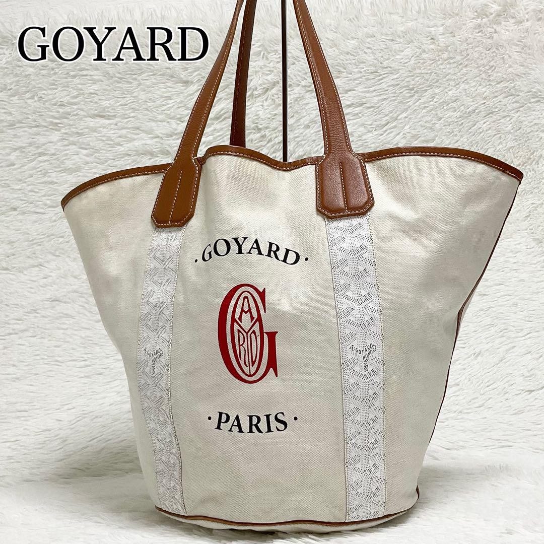 GOYARD Bellara MM reversible tote bag in pre-owned condition