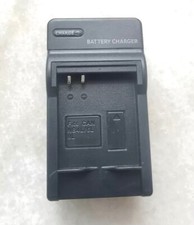 1 Pack NB4L Charger for Canon PowerShot SD450 SD600 SD630 SD750 NB-4L